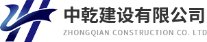 新鄉市德驊新能源科技有限公司